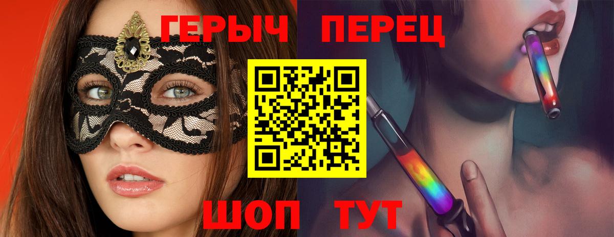 Героин афганец Верхняя Пышма