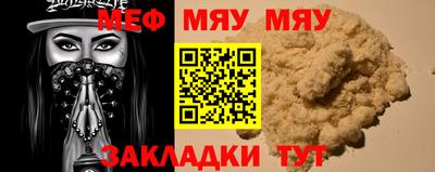 шишки Малоярославец