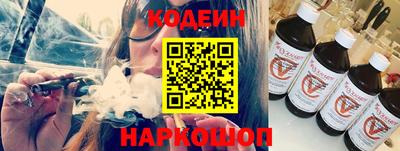 шишки Малоярославец