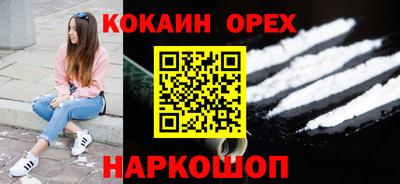a pvp Малгобек