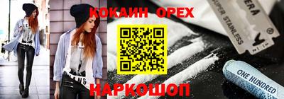 a pvp Малгобек