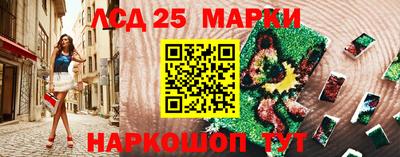 альфа пвп Мариинск