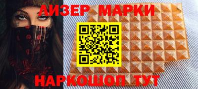 шишки Малоярославец