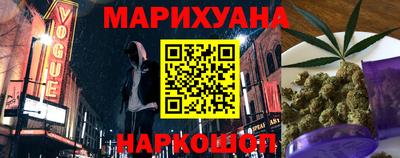 шишки Малоярославец