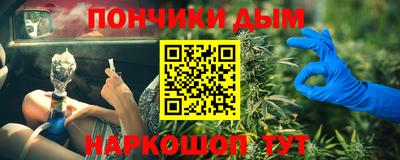a pvp Малгобек