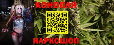 a pvp Малгобек