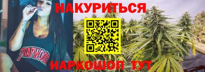a pvp Малгобек