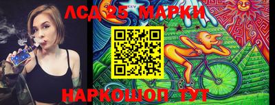 a pvp Малгобек