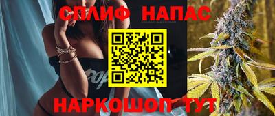 a pvp Малгобек