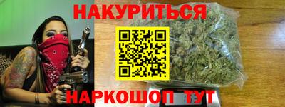 шишки Малоярославец