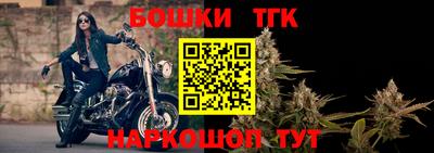 альфа пвп Мариинск