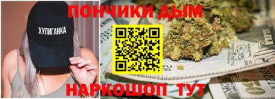 альфа пвп Мариинск
