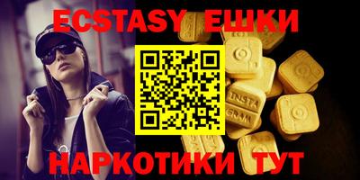 a pvp Малгобек