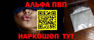 шишки Малоярославец