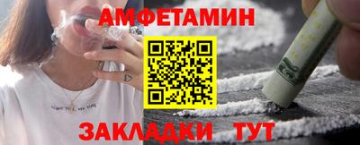 шишки Малоярославец