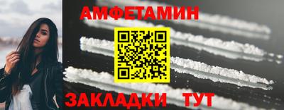 шишки Малоярославец