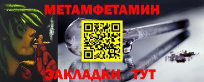 шишки Малоярославец