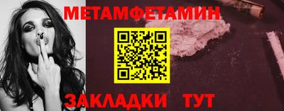 шишки Малоярославец