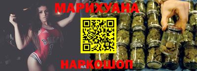 a pvp Малгобек