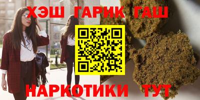 a pvp Малгобек