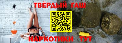 шишки Малоярославец