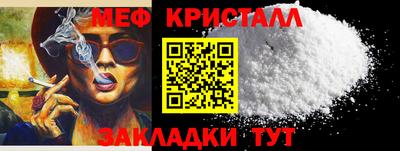 a pvp Малгобек