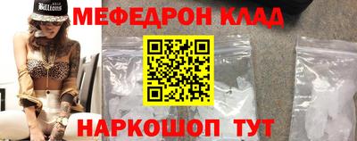 a pvp Малгобек