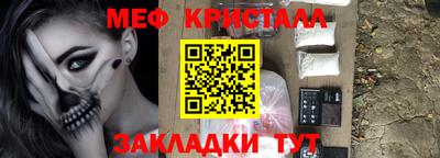шишки Малоярославец