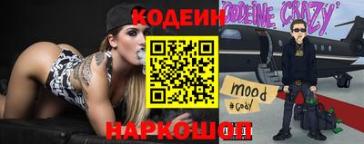 a pvp Малгобек
