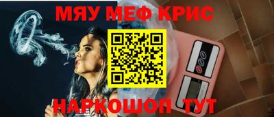 a pvp Малгобек