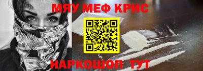 шишки Малоярославец