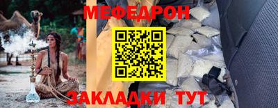 шишки Малоярославец