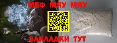 шишки Малоярославец
