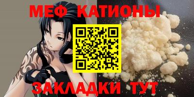 a pvp Малгобек